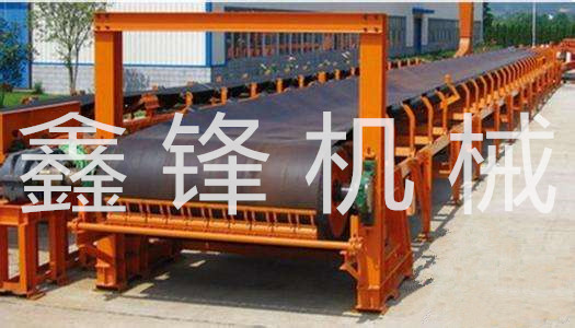 河南鑫锋机械生产供应TD75型带式输送机