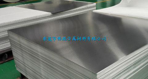 硬质铝合金2024铝板 西南铝2024铝板