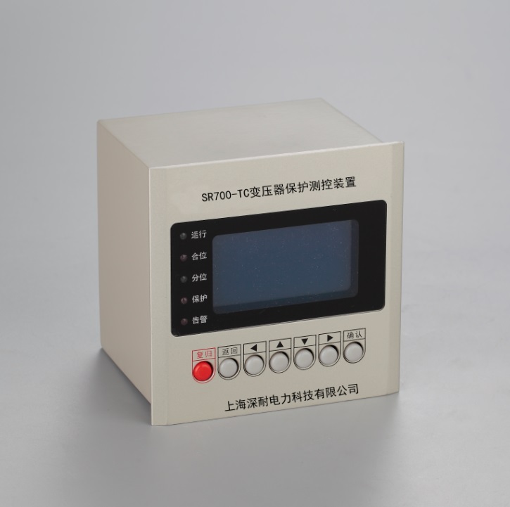 变压器保护测控装置 微机保护测控装置 SR700-TC