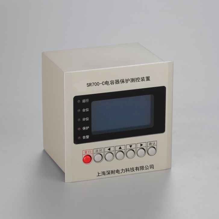 电容器保护测控装置 微机保护测控装置 SR700-C