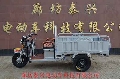 云南总代直销电动三轮货车、老年人代步车 现货供应