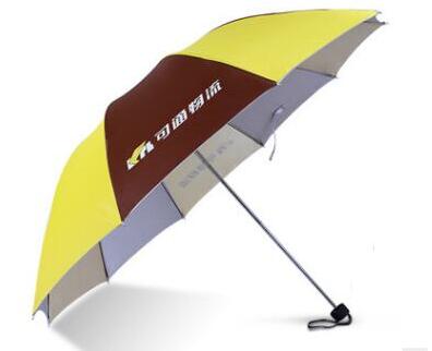 折叠广告伞定做 直柄雨伞厂家定制 创意促销礼品选户外太阳伞