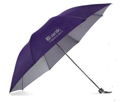 防晒伞定做 2017新款遮阳伞太阳伞创意订制 广告雨伞厂家直供