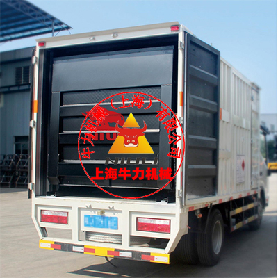 上海内藏式汽车液压尾板供应