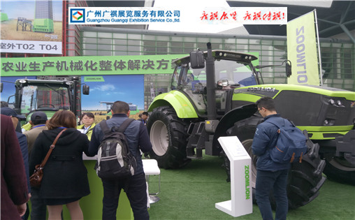 2018越南 河内）国际农业机械展览会