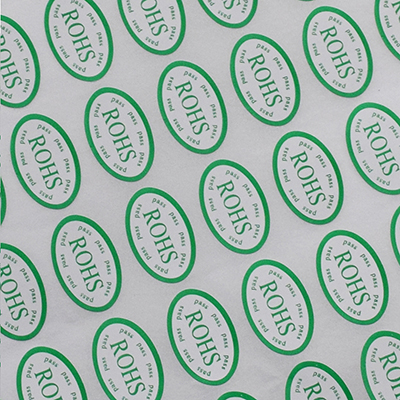海荣RoHS绿色环保不干胶标签印刷20x13 可定制各种尺寸材质