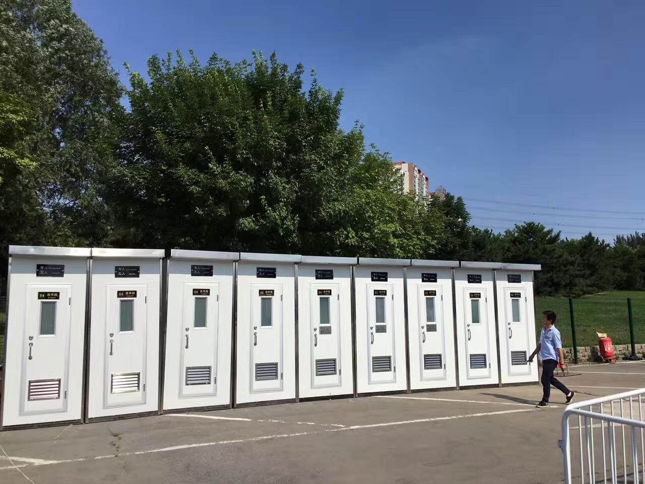 河南的移动公厕 郑州移动厕所 郑州环保公厕价格