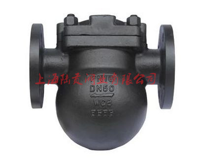 FT44H上海 杠杆浮球式蒸汽疏水阀 规格 价格 质量