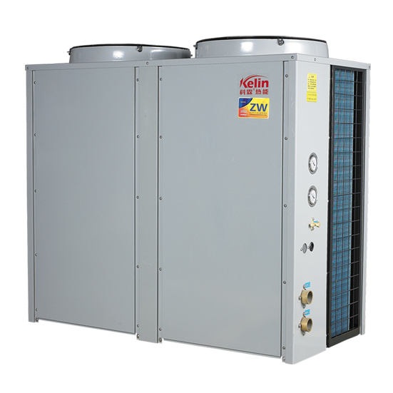 空气能热水器四川乐山热水工程安装销售高温空气源热泵机组