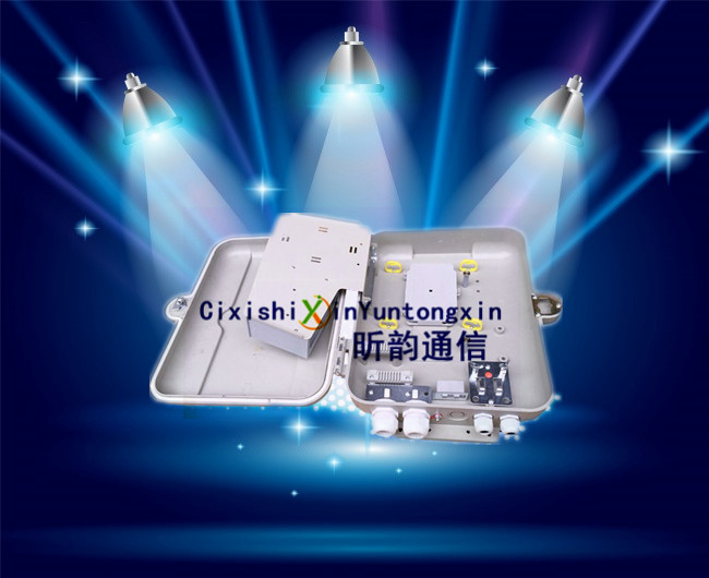 塑料*中国电信室内外壁挂式新款24芯光纤分纤箱