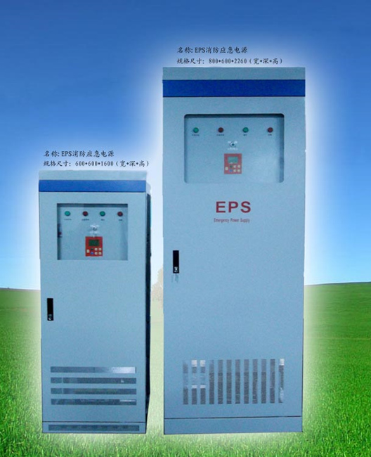 HGE-60KWEPS电源，三相动力型EPS消防电源