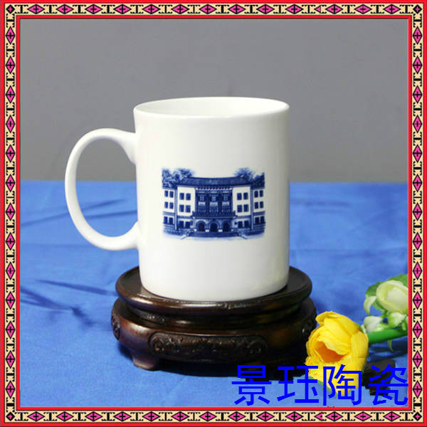 批量定制陶瓷茶杯厂家