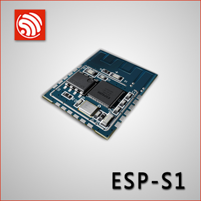 汇思锐ESP8266S1-WIFI模块智能硬件解决方案物联网方案物联网模块嵌入式方案智能插座方案应用智能照明方案应用智能电器方案应用