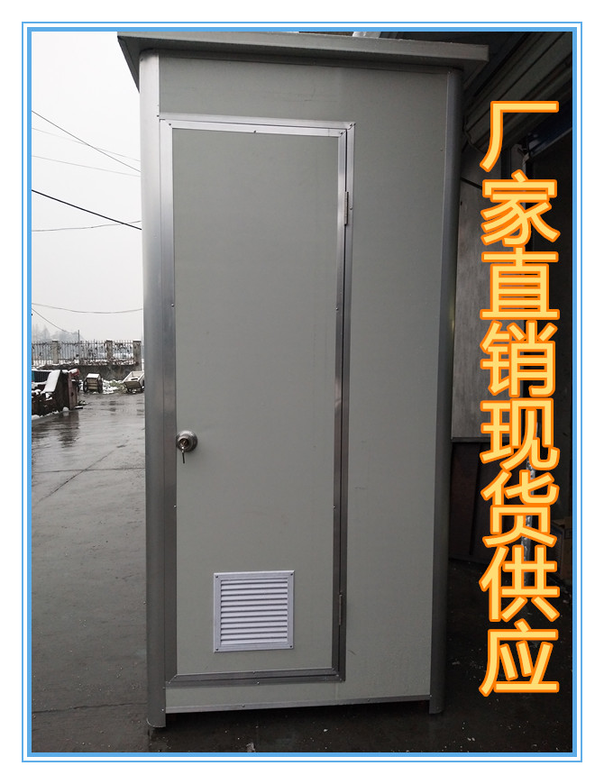 上海川沙钢结构活动房彩板房围墙安装