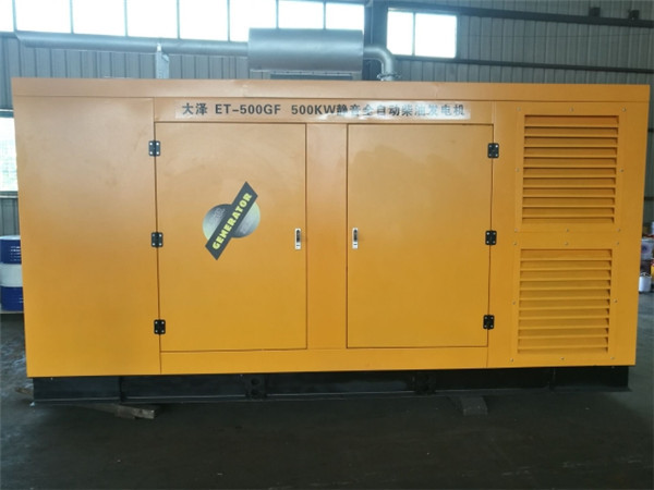 上海柴油发电机20KW货车改装