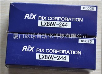 LCHT型日本RIX旋转接头原装原厂供应