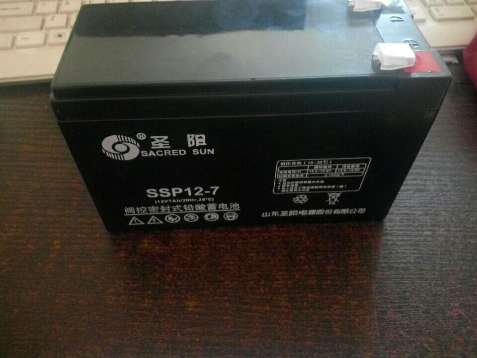 圣阳蓄电池12V7AH 圣阳SP12-7 UPS电源**蓄电池 质保三年