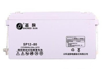 圣阳SACRED蓄电池SP12-80 12V80AH网站/