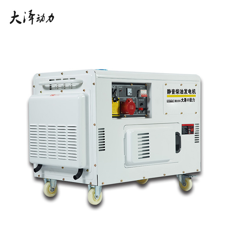 300A柴油发电电焊机机器尺寸