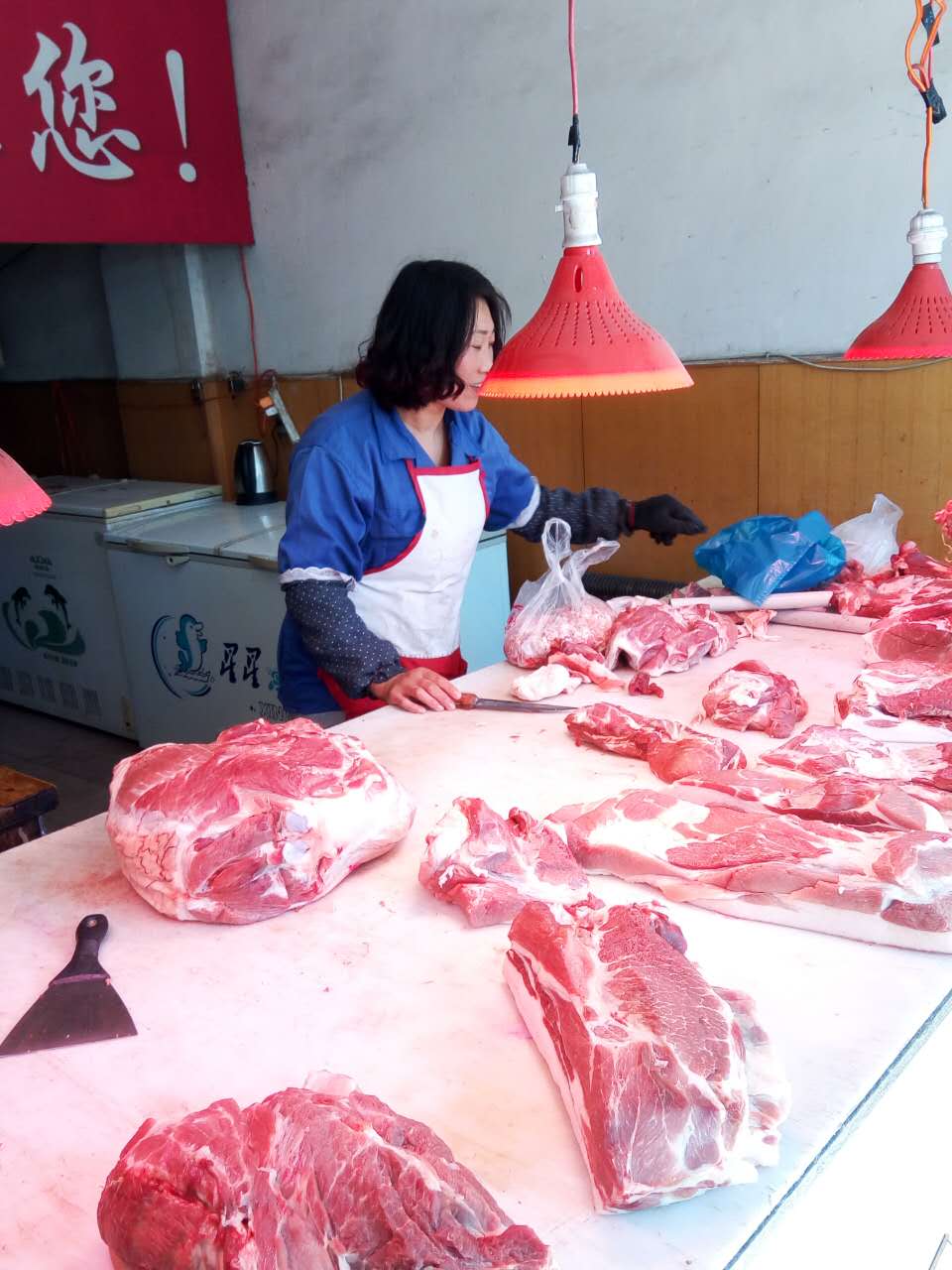 肇东市笨猪肉批发零售