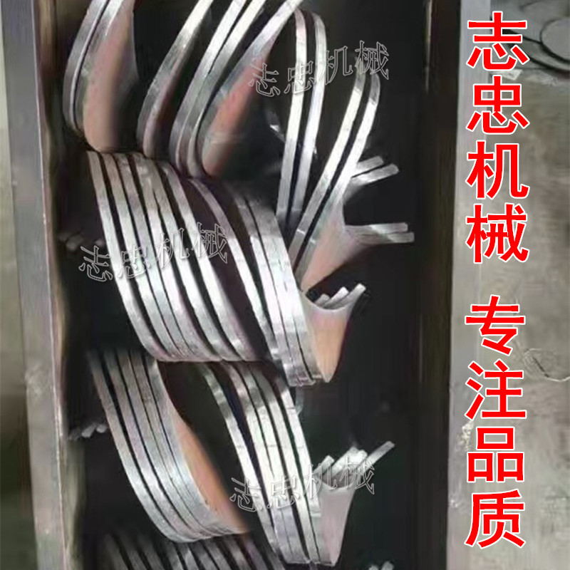 广元市专业供应不锈钢绞龙叶片 无轴螺旋提升机叶片