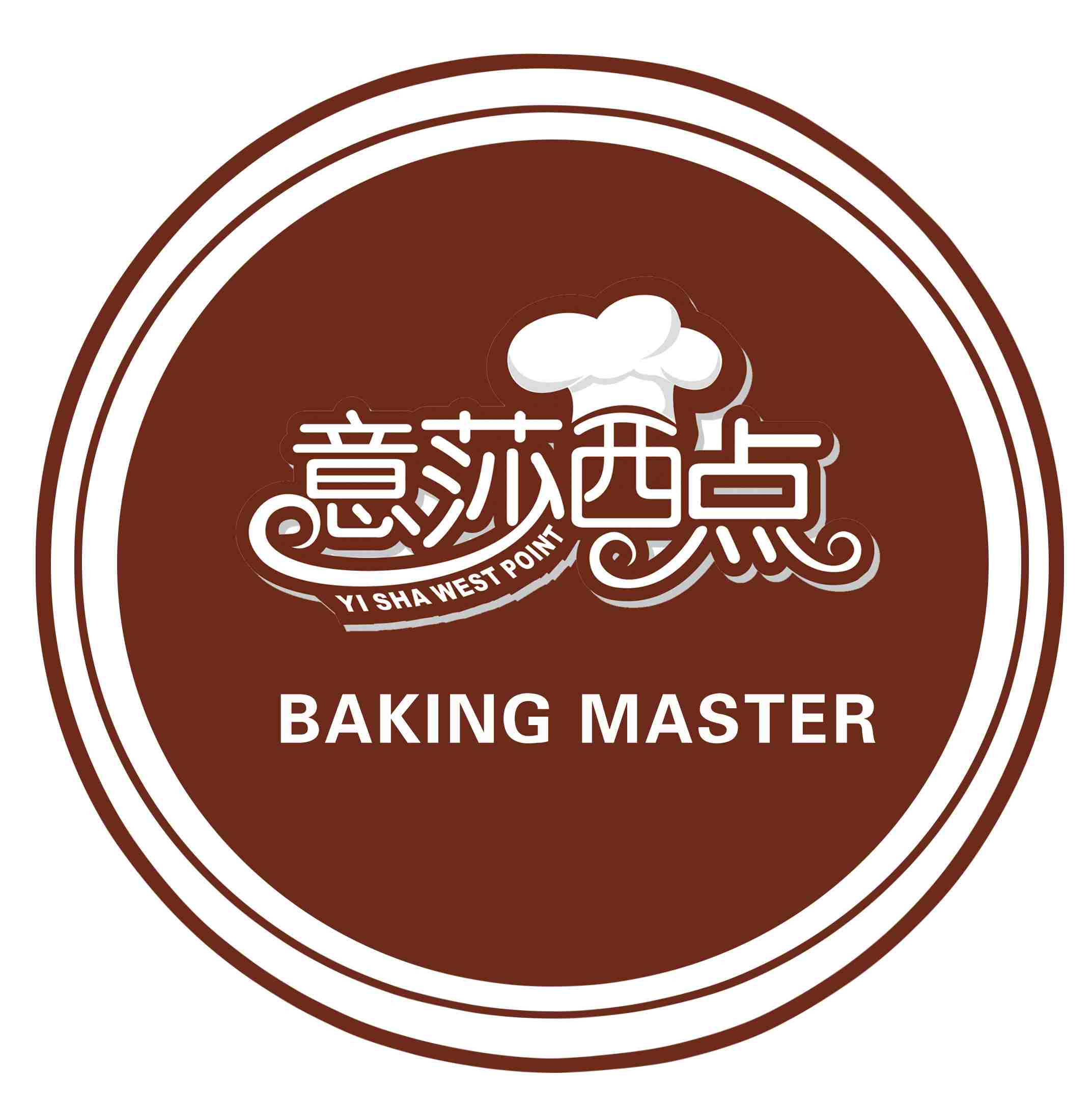 漯河较专业的蛋糕培训|面包培训学校|蛋糕培训班|意莎西点烘焙学院