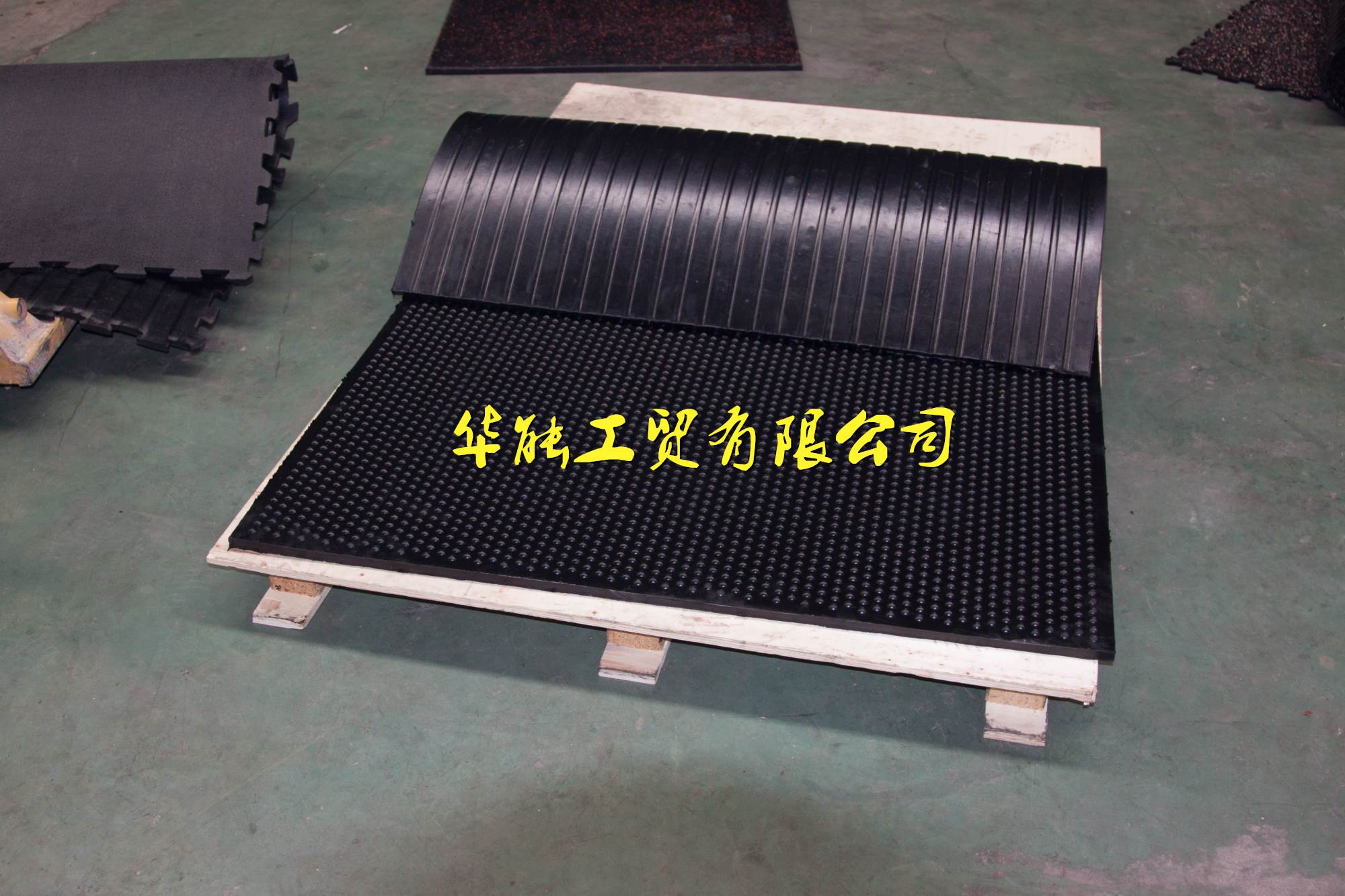 山东厂家直销 橡胶防滑垫 养殖业橡胶地垫 优质橡胶垫