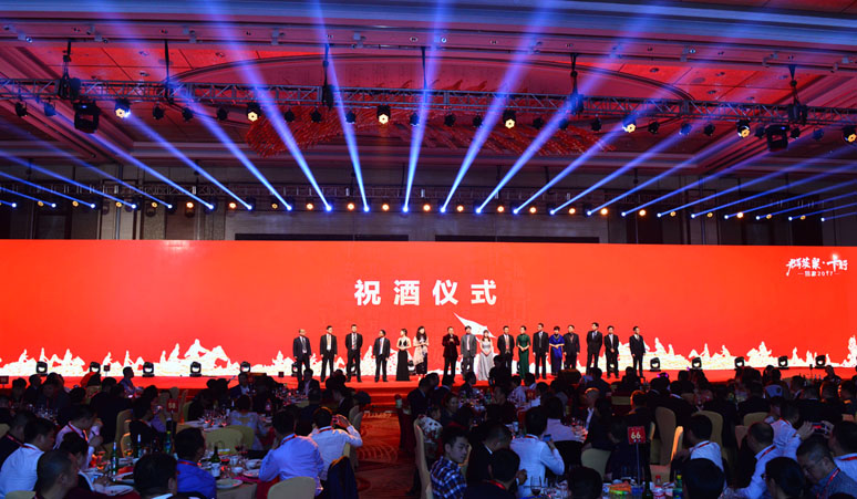 上海年会策划公司_上海主题年会策划公司_上海年会策划就选上海熠诺