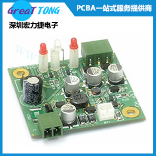 PCBA印刷电路板打样加工深圳宏力捷价格实惠