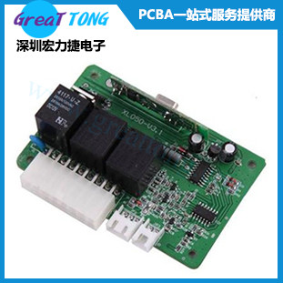 PCBA印刷电路板打样加工就选深圳宏力捷