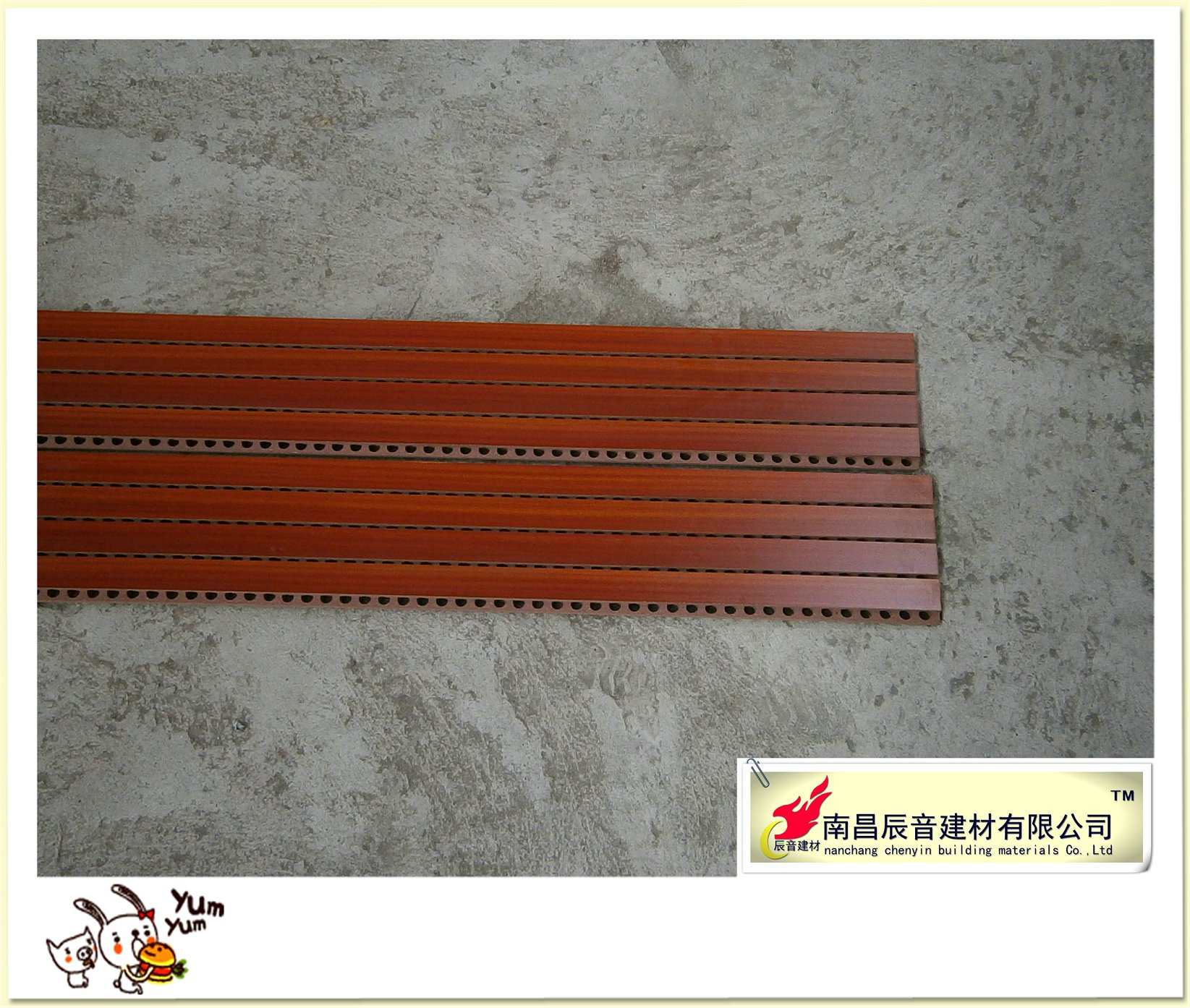 九江木质槽木中纤板消音板