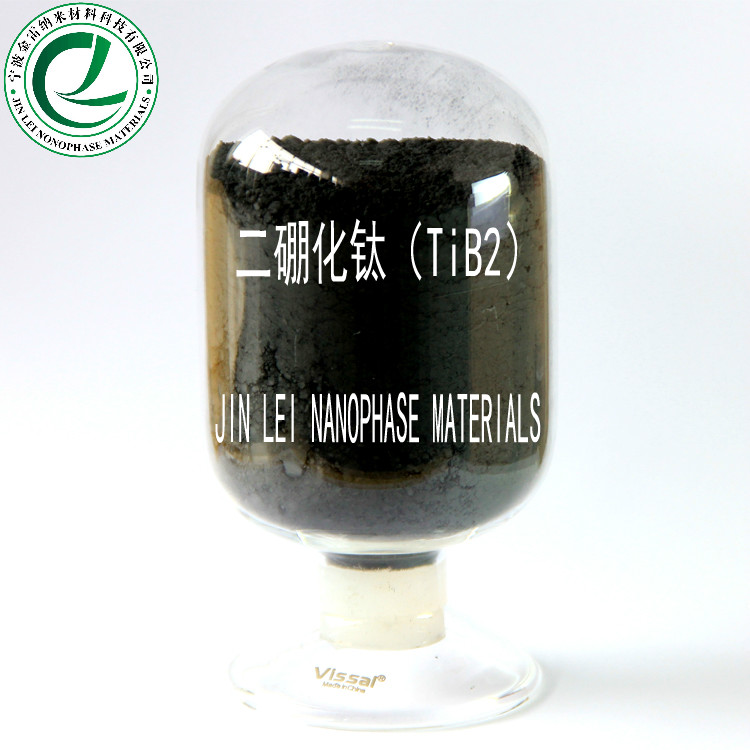 硼化钛纳米二硼化钛，微米二硼化钛，**细二硼化钛 TiB2