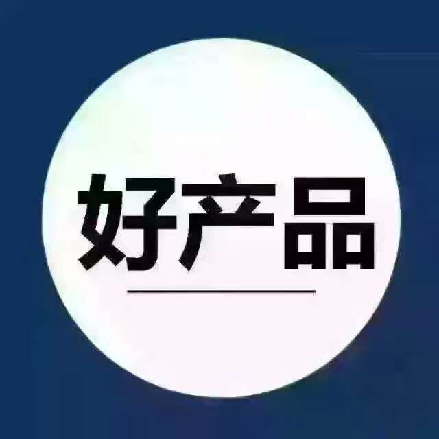 201705251318369150794.jpg