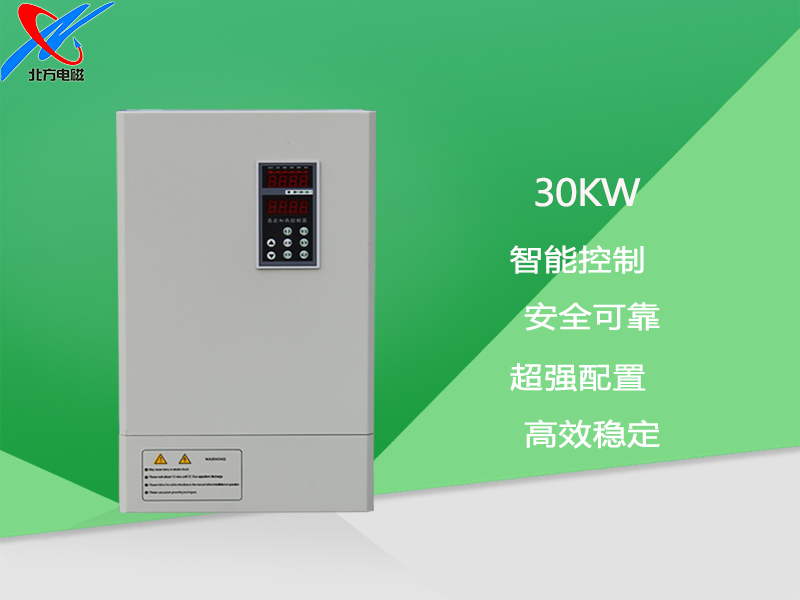 唐山优惠的450kW电磁感应加热采暖锅炉批售，浙江电磁感应采暖锅炉