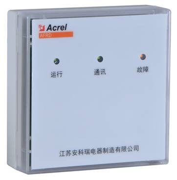 安科瑞常闭单扇防火门监控模块AFRD-CB1价格优惠