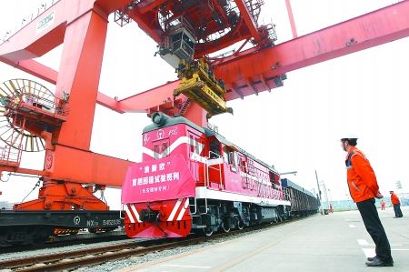 中欧铁路进口运输代理，重庆*一级代理
