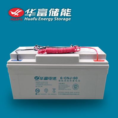 马鞍山丰江FULLRIVER蓄电池DC140-12 12V140AH蓄电池厂家直销