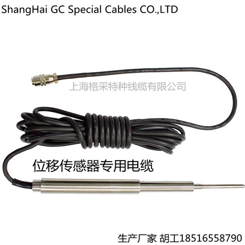 传感器电缆液位计电缆MTF磁致尺电缆RS485**电缆