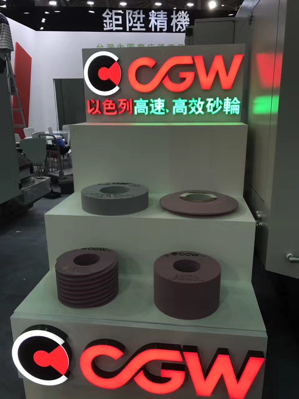 寮步鑫港提供CGW优质陶瓷砂轮经营部地址