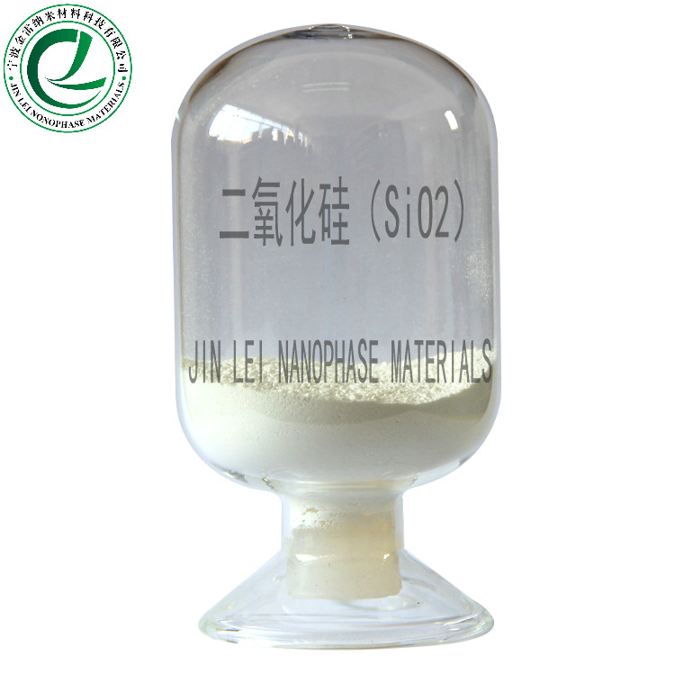 氧化硅纳米氧化硅，微米氧化硅，**细氧化硅 球形二氧化硅SiO2