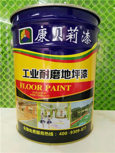 贵州有环氧地坪漆厂家|环氧地坪漆较便宜价格