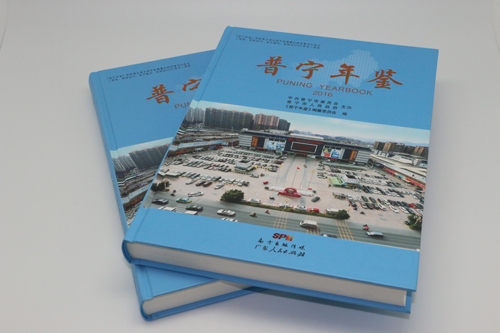 广东精装企业画册说明书印刷厂专业提供印刷装订服务23年专业厂家
