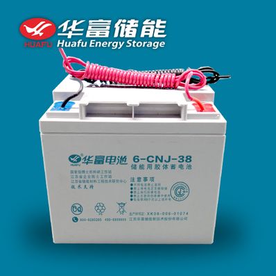 晋城华富蓄电池12V80AH工业蓄电池