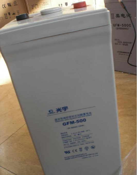 嘉峪关光宇蓄电池6-GFM-200 12V200AH 图片与规格