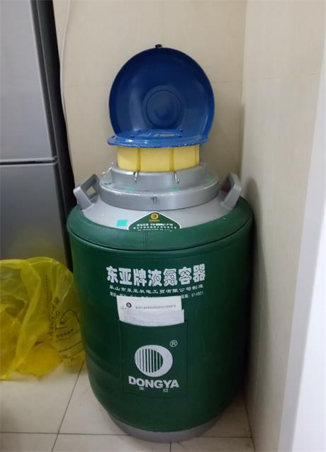 YDS-30液氮容器、液氮销售、运输、保存、冷冻、品牌