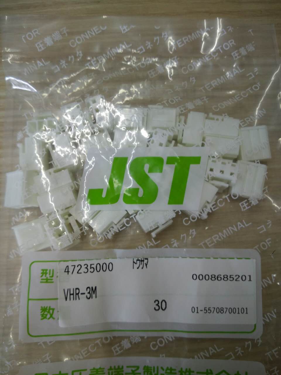 现货销售JST连接器