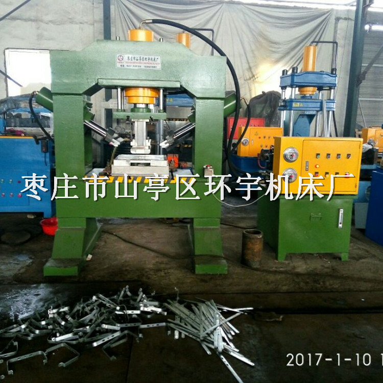 环宇机床/枣庄龙门液压机/枣庄龙门液压机生产厂家