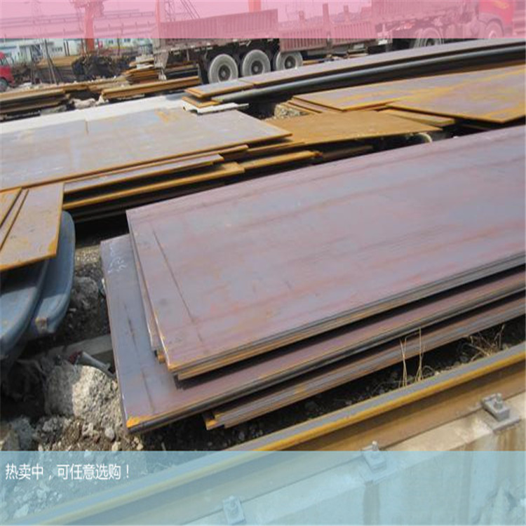 专业供应65Mn弹簧钢板 高耐磨汽车65Mn热轧锰钢板 65Mn锰钢板
