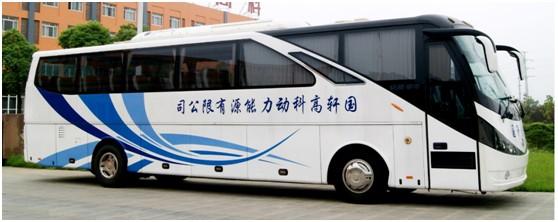 青岛到杭州长途卧铺大巴车-电话-