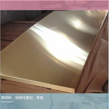 专业供应C17200铍铜 ngk高硬度高导热铍青铜 C1720铍铜